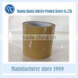Brown Packing Tape