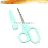 SBS0013 LFGB Certificated 4-1/2" Baby Nail Scissor With Cover