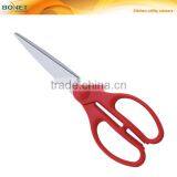 S52028 LFGB Qualified 10" New Kitchen Cutting Board Scissors thumbnail-1