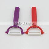 Ceramic Blade Peeler For Fruit And Vegetable thumbnail-1