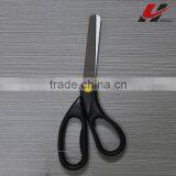 Tailor Shears thumbnail-1