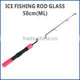 50CM Solid Fiberglass Fishing Rod , Ice Fishing Rod thumbnail-2