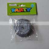 Paper Cake Cup thumbnail-5