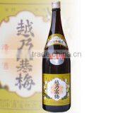Natural Sake Koshinokanbai Bessen 1800ml With Flavorful Made in Japan thumbnail-1