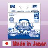 High Quality Diapers Production Equipment Elderly Care Goods With Functional Made in Japan thumbnail-1