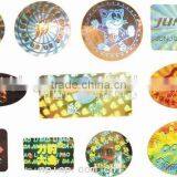 Laser Label Sticker Making Hologram Machine thumbnail-3