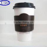 2014 New Products Hot Sale Coffee Cup Sleeves