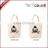 Lady Summer Fashion UV Color Changed Tote Bags thumbnail-1