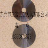 Alloy Saw Blade thumbnail-3