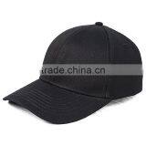 Wholesale Baseball Cap Rack Soft Brim Baseball Cap Hat thumbnail-3