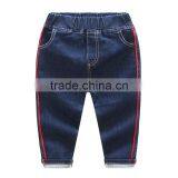 S33476W Fashion Boys 100% Cotton Striped Jean Pants thumbnail-2