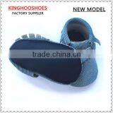 Jean Stripe Baby Moccasins Leather Shoes Baby Shoes thumbnail-3