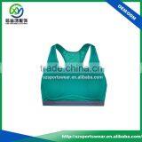 Print Logo Contrast Color Running Fitness Sport Bra thumbnail-5