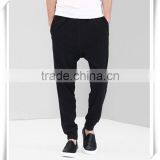 Low Price Men's Cool Casual Jogger Pants New Style Harem Pants Wholesale thumbnail-4