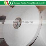 450G Bookbone Binding Paper, Stick the Books Firmly, 2 Inches Width and 300 Meters Length thumbnail-4