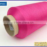 Good Machinery And Equipment Twisting Polyester Yarn Factory thumbnail-2