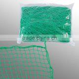 Safety Net From China Supplier , Made of PP Material thumbnail-1