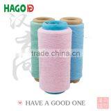 Cvc Bath Terry Towel Yarn Recycled for Towel Weaving Machine thumbnail-4