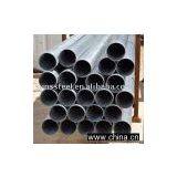 Seamless Mechanical Tubes thumbnail-1