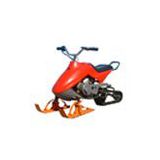 China (Mainland) Snow Scooter-302, Snow Fox, Snowmobile, Sea Scooter