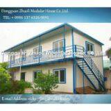 Flat-top Prefab House thumbnail-1