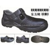 China Safety Shoes Supplier ,Rubber Safety Shoes & Boots
