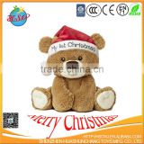 Wholesale Christmas Toy Teddy Bear Manufacturer