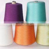 Cashmere Yarn Cone