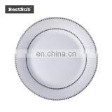 Christmas Gift Custom Logo 8" Rim Plate w/ Silver Rim and Pattern P8H-11 thumbnail-2