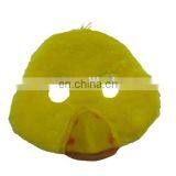 Lovely Duck Mask Kids Party Masks thumbnail-1