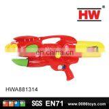 Huge 66cm Water Toys Plastic Water Gun Long Range thumbnail-1