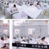 Shaanxi Yalan Textile Co., Ltd. company overview - view 1 thumbnail
