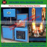 High Capacity Full Automatic Bottle Blowing Machine High Speed Servo Bottle Blowing Machine thumbnail-2