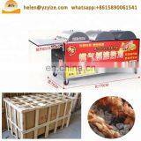 Durable Wood Charcoal Carbonization Furnace Chicken Roaster Machine Rock Chicken Furnace thumbnail-6
