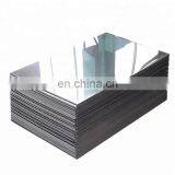 cold rolled super duplex 2205 stainless steel sheet price per kg