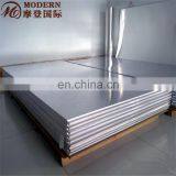 Aluminum Sheet Roll 0.2mm thumbnail-6