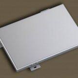 Pedestrian Bridge Packaged Aluminum Veneer Stone Pattern thumbnail-1