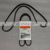 Мотоциклетные запчасти. Кольцевой ремень V-образного профиля ISX15 QSX15 3100141