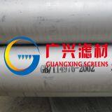 Stainless Steel Pipe thumbnail-3