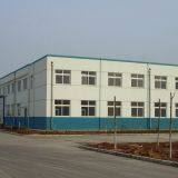 Qingdao Haffner Machine Co.,ltd company overview - view 3 thumbnail