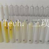 Purging Compound for PET Carbon Cleaning of Injection Molding Machine thumbnail-3
