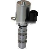 Engine Camshaft Timing Oil Control Valve 23796-ZE00C For Nissan for Infiniti thumbnail-6