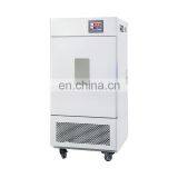 Pharmaceutical Drug Medicine Stability Test Chambers Constant Temperature And Humidity Incubator thumbnail-2
