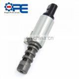 NEW Variable Valve Timing Solenoid OEM 06E109257M thumbnail-4
