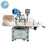 Factory Sticker Label Pasting Machine T402 thumbnail-1