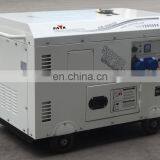 BISON(CHINA) AC Single Phase 7kw Diesel Portable Generator thumbnail-6