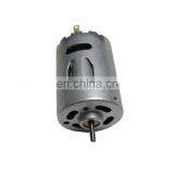 12 Volt High Speed Big Electric dc Home Fan Motor 380SH thumbnail-5