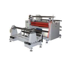 DP-1300/1600 Multifunction Laminating and Slitting Machine thumbnail-4