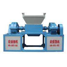 Double Shaft Crusher, Shredder, Shredder, Shredder, Double Electric Shredder thumbnail-3