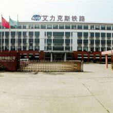 Kunshan Alex Railway Fastening Co.,Ltd company overview - view 1 thumbnail